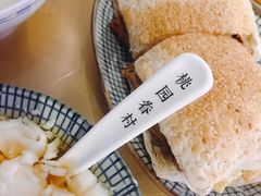 -桃园眷村(万象天地店)