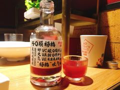 -炉小哥烤肉(朗悦公园茂店)