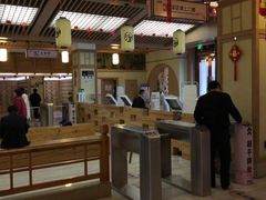 -极乐汇汗蒸会馆(杭州店)