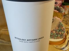 -Biteology Artisan Cakes(红庄·国际文化保税创新园店)