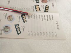 -德闲饮茶(美的·时代城店)