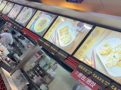 -蔡林记(黄鹤楼店)