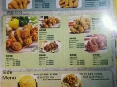 -Pelicana百利家炸鸡(江南西名店城店)