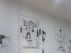 -姆们M Sweetie Cake(三里屯店)