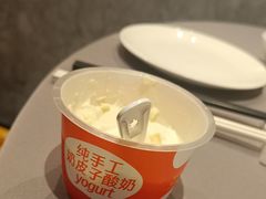 -徐记海鲜(梅溪新天地店)