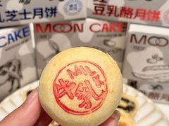 -仟吉KenGee(国贸360店)