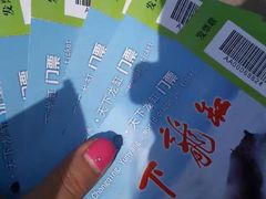 -重庆云阳龙缸景区