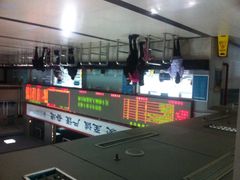 温州市中西医结合医院-温州市中西医结合医院