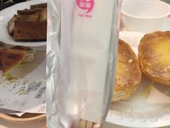 -翠华餐厅(香港国际机场店)