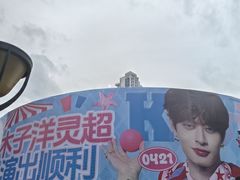 -青岛胶东国际机场