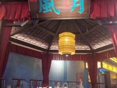 -鱼小妖·大武汉民间特色菜(江宸天街店)