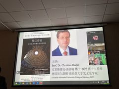 -云南艺术学院(呈贡校区)