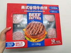 -山姆会员商店(石景山店)