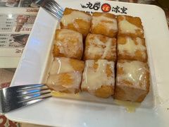 -九龙冰室(动漫星城店)