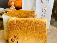 -崎本的店·专业酵种吐司(无锡万象汇店)
