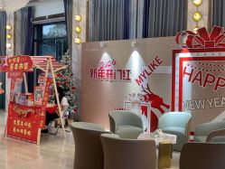 -深圳美莱医疗美容医院