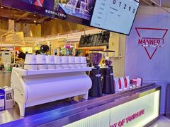 -Manner Coffee(壹方城店)