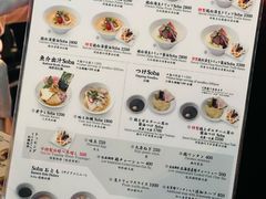 -篝拉面(银座店)