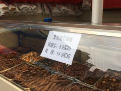 -张鸭子重庆特产卤味小吃(未来国际店)