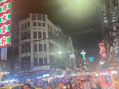 -唐人街(耀华力路)