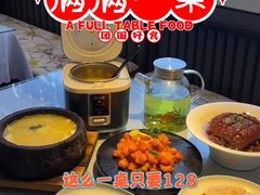 -丽达购物中心(崂山店)