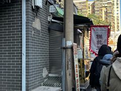 -清真南大寺糕乾王(西北角店)