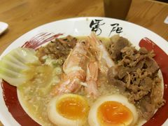 -雷门拉面·现熬骨汤(凯德来福士店)