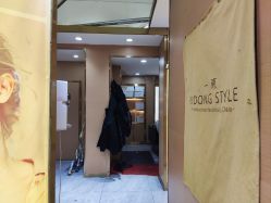 -一東造型烫发染发
