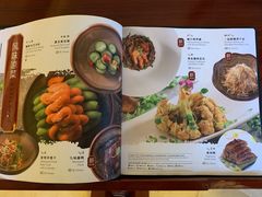 菜单-夏宫·中国大饭店(中国国际贸易中心店)