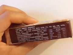 -好利来(东直门银座店)