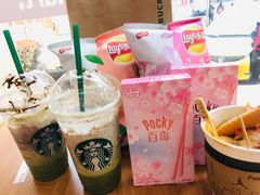 -星巴克(蔡伦路店)