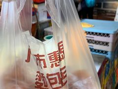 -惠源面包店(开禾路店)