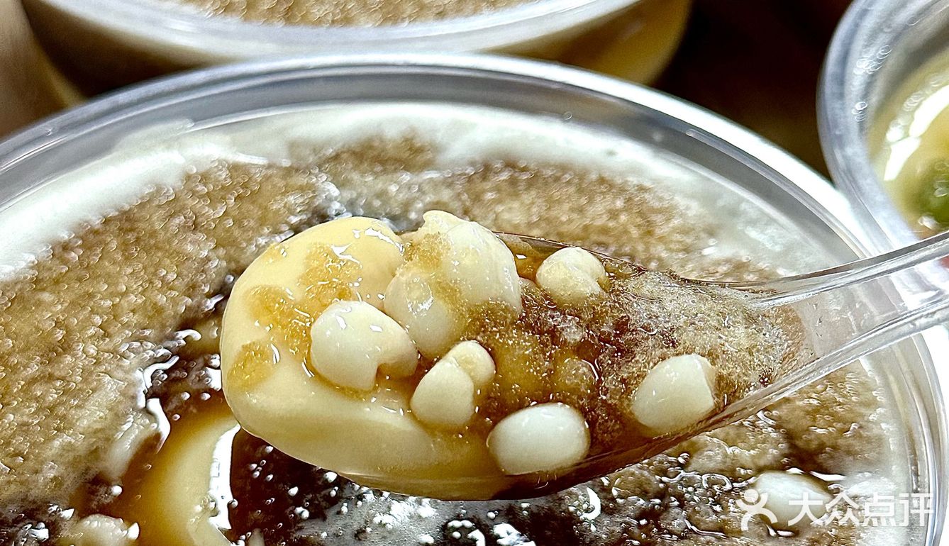 漳州古城这个!!好吃又清爽🤤🤤🤤!!