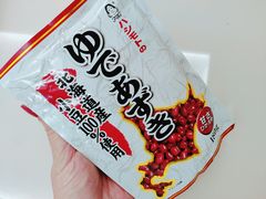 -粉粉乐鲷鱼烧(美罗城店)