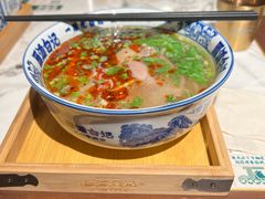 -雁滩白记·兰州牛肉面