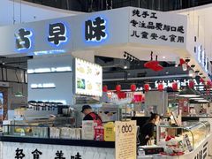 门面-仲诚古早味(西城红场店)