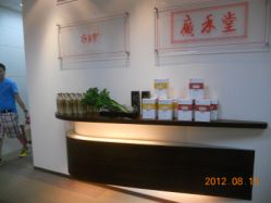 -广禾堂月子餐(国妇婴店)