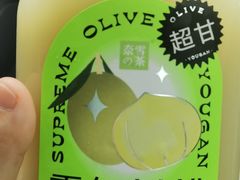 -奈雪的茶(天河城店)