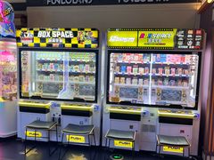 -反斗乐园(领展中心城店)