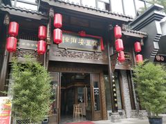 门面-陈麻婆豆腐总店