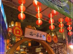 -石岐佬中山菜馆(张溪店)