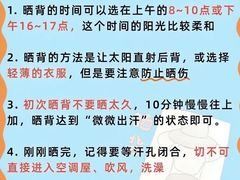 -李时珍纪念馆