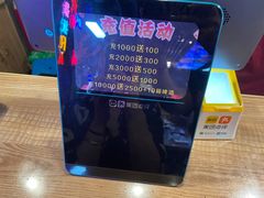 -杨记玉喜龙虾肥蛤(文东店)