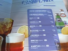 菜单-棒约翰比萨·意面(金桥国际店)