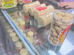 -惠赞老饼家(逢源商业街店)