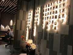 -湊湊火锅·茶憩(东城万达店)