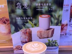 -Manner Coffee(壹方城店)