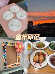 -她时区金吉兒月子中心(太湖度假店)
