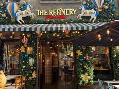-THE REFINERY