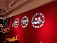 -阿当·小炒牛肉面(人广店)